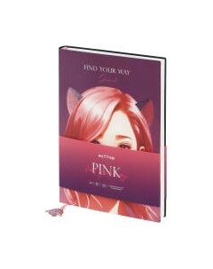Ежедневник Meshu Find Your Way. Pink А5 / MS_53610