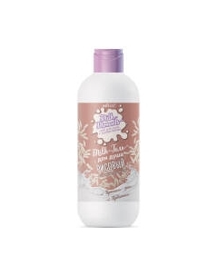 Гель для душа Belita Milk Moments Рисовый