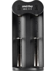 Зарядное устройство для аккумуляторов SmartBuy SBHC-513 Smartbuy