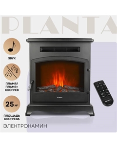 Электрокамин PLANTA PFP-FS500 Planta