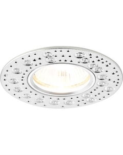 Точечный светильник Ambrella A801 AL алюминий MR16