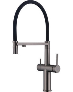 Смеситель Raglo R20.63.09