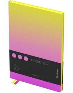 Записная книжка Berlingo Radiance А5 NB0 93501