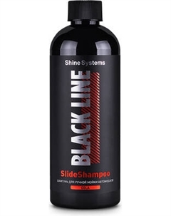 Автошампунь Shine Systems Black Line SlideShampoo Cola / SSBL987 Shine systems