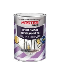 Грунт-эмаль Master Prime Быстросохнущая 3 в 1 Master prime