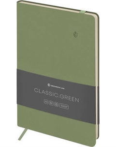 Записная книжка Greenwich Line Classic. Green А5 / NA5е_51434 Greenwich line
