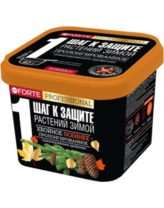 Удобрение Bona Forte Хвойное осеннее с биодоступным кремнием Bona forte