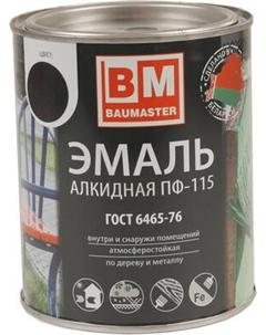Эмаль BauMaster ПФ-115 Baumaster