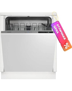 Посудомоечная машина Indesit DI 3C49 B