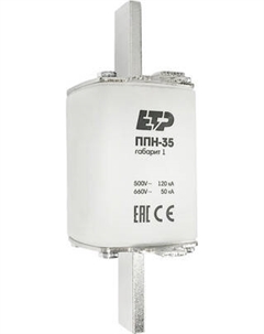 Предохранитель плавкий низковольтный ETP ППН-35 габ1 200A / 24132 Etp