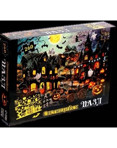 Пазл Puzzle Time Ночь ужасов / 9482605 Puzzle time