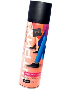 Краска для обуви ШТРИХ Для замши нубука велюра 57928013 Штрих