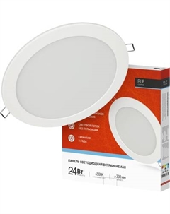 Точечный светильник INhome RLP 24Вт / 4690612038483 Inhome