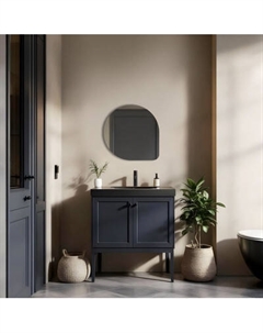 Зеркало Silver Mirrors Джой Д700 / ФР-00002548 Silver mirrors