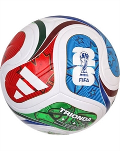 Футбольный мяч Adidas Trionda League Box World Cup / JD8045-4