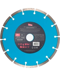 Отрезной диск SmartBuy 180мм / SBT-DAC-180 Smartbuy