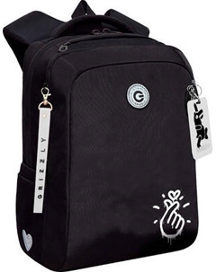 Школьный рюкзак Grizzly RG-666-2