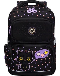 Школьный рюкзак Grizzly RAn-588-3