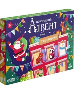 Настольная игра Лас Играс Новогодний адвент-квест / 7701628 Лас играс