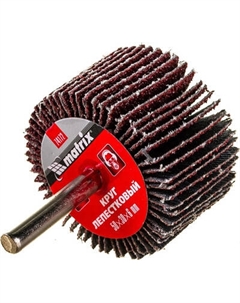 Шлифовальный круг Matrix лепестковый для дрели 74172