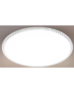 Потолочный светильник INhome Neo Mystery-125RGB-WH / 4690612062563 Inhome