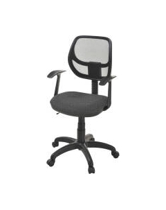 Кресло офисное Фабрикант Степ