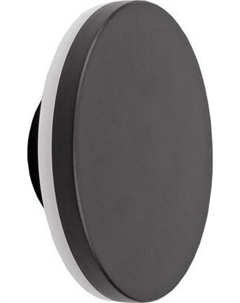 Бра уличное Kinklight Затмение 2300.19