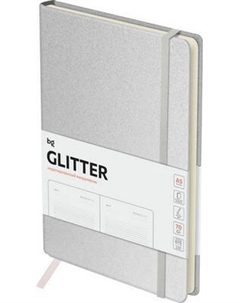 Ежедневник BG Glitter. White А5 / DuA5_61212 Bg