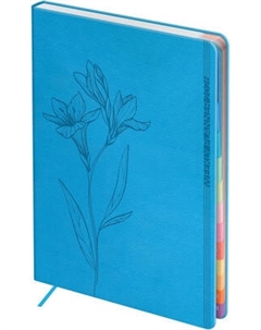 Еженедельник BG Season. Crocus 2026г А6+ / Wd_66081 Bg