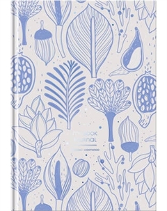 Ежедневник BG Fantastic greenworld А5 / ЕН5т136_лм_тф 12373 Bg