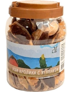 Лакомство для собак Nord Farm Уши кролика с ягненком / NF-TR062 Nord farm