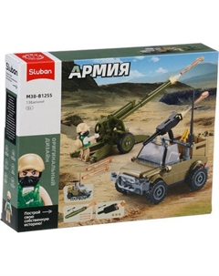 Конструктор Sluban Артиллерийский расчет с джипом M38-B1255 / 10893577