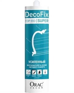 Клей Orac Decor DecoFix Super FDP650 Orac decor