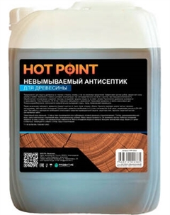 Антисептик для древесины Эдванс Невымываемый