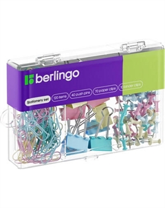Набор канцелярских мелочей Berlingo Mcn_12000e