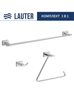 Набор аксессуаров для ванной Lauter 21TS1019 + 21TS1017 + 21TS1013
