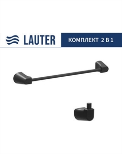 Набор аксессуаров для ванной Lauter 21TS3504 + 21T3508