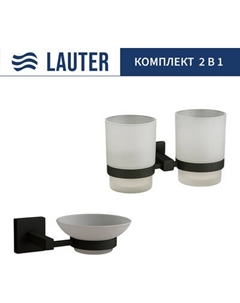 Набор аксессуаров для ванной Lauter 21SH6082 + 21SH6052