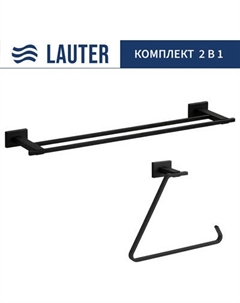 Набор аксессуаров для ванной Lauter 21TS1018 + 21TS1012