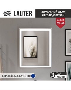 Шкаф с зеркалом для ванной Lauter Emma