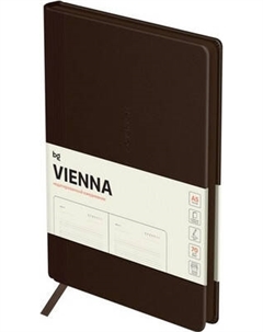Ежедневник BG Vienna. Dark brown А5 / DuA5_61260 Bg
