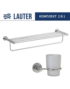 Набор аксессуаров для ванной Lauter 21TS20115 + 21TS2011