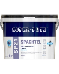Шпатлевка готовая SUPER-PUTZ SP 21 Spachtel шпатлевочная гладь финишная Super-putz