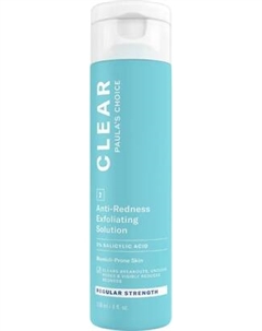 Тоник для лица Paula's Choice Clear Regular Strength Anti-Redness Exfoliating Solution Paula's choice
