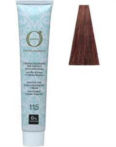 Крем-краска для волос Barex Olioseta Oro del Marocco тон 4.66