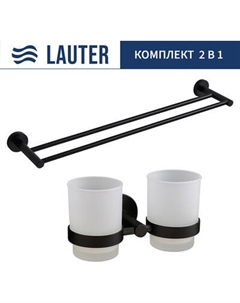 Набор аксессуаров для ванной Lauter 21SH72082 + 21SH70022