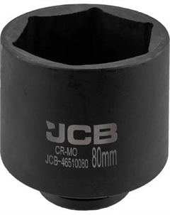 Головка слесарная JCB-46510080 Jcb