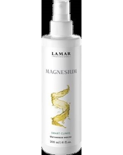 Масло для тела Lamar Professional Magnesium Магниевое Lamar professional
