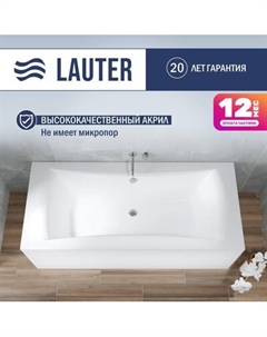 Ванна акриловая Lauter Belgravia 180x80 / 21110180