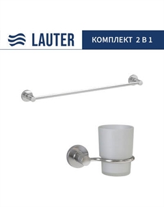 Набор аксессуаров для ванной Lauter 21TS20115 + 21TS2015